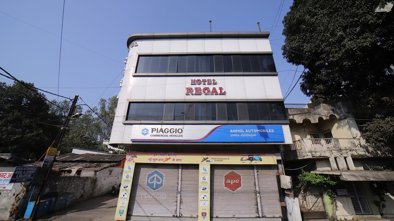 Photo of Outdoor in Jabalpur