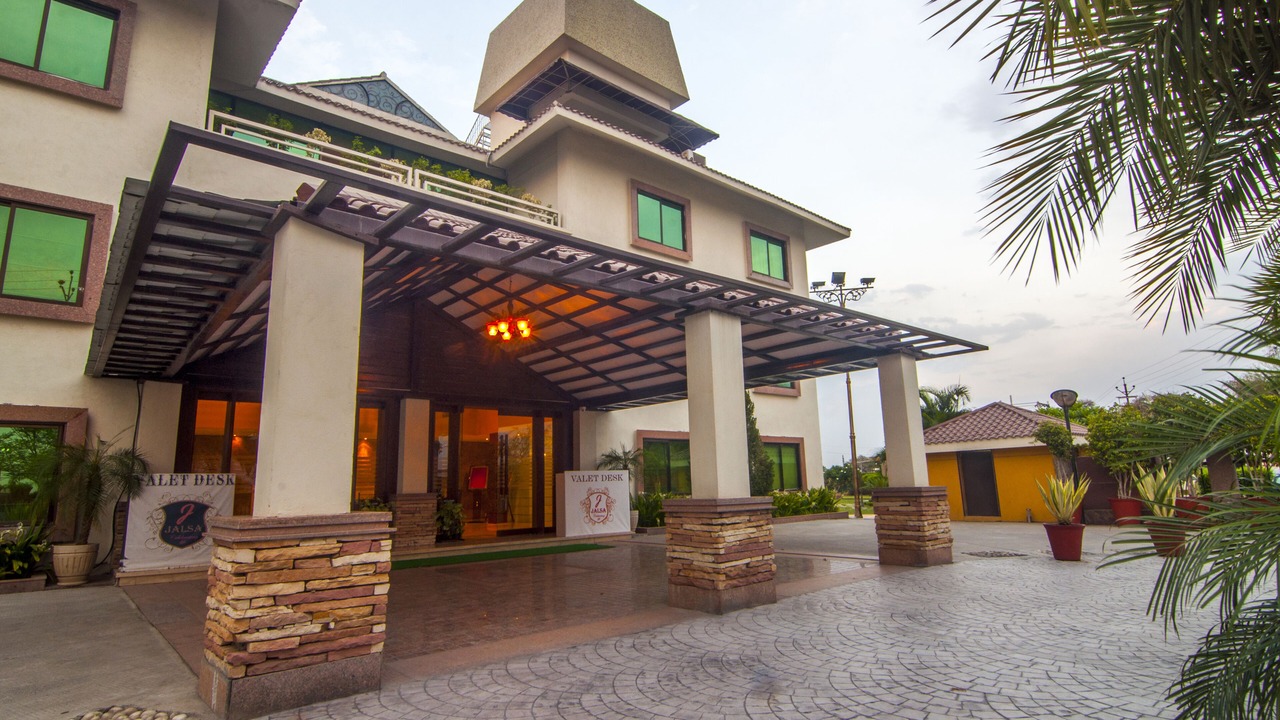 Photo of Outdoor in Indore