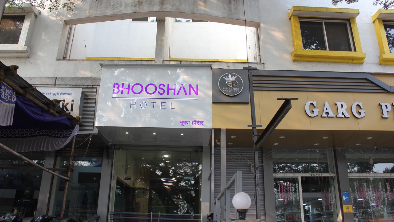 Photo of Outdoor in Pune