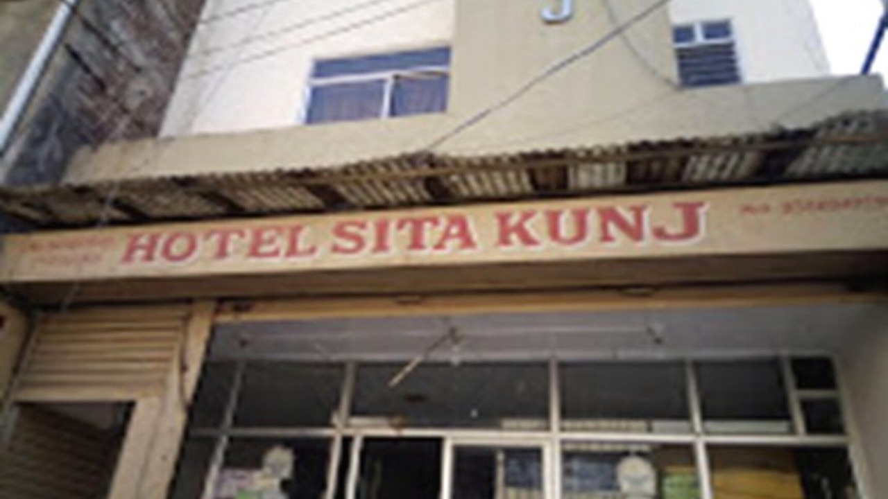 Photo of Outdoor in Ranchi