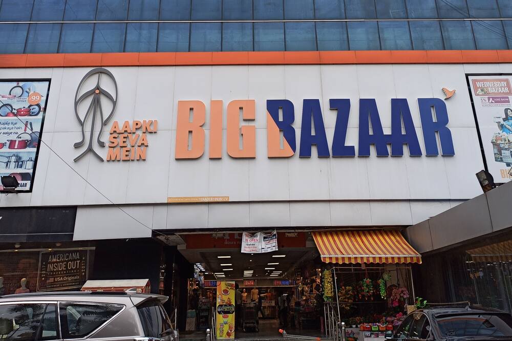Photo of Outdoor in Patna