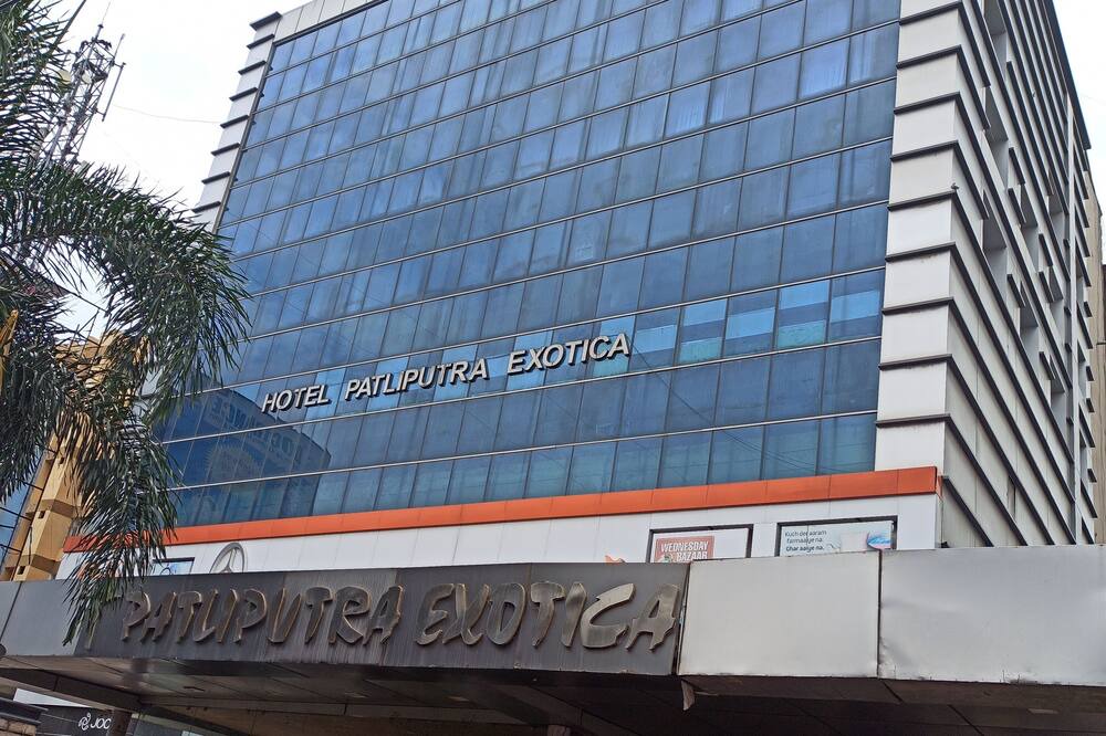 Photo of Outdoor in Patna