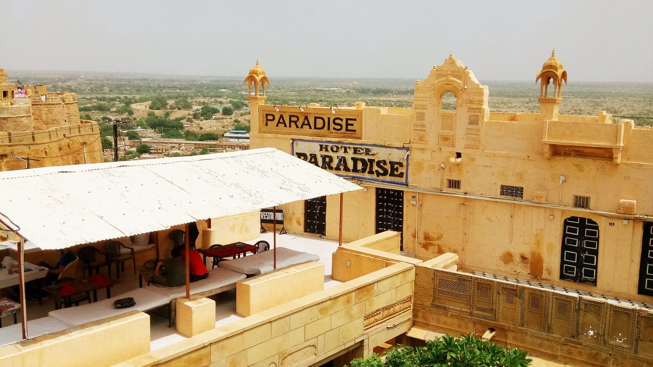 Photo of Outdoor in Amar Sagar Pol