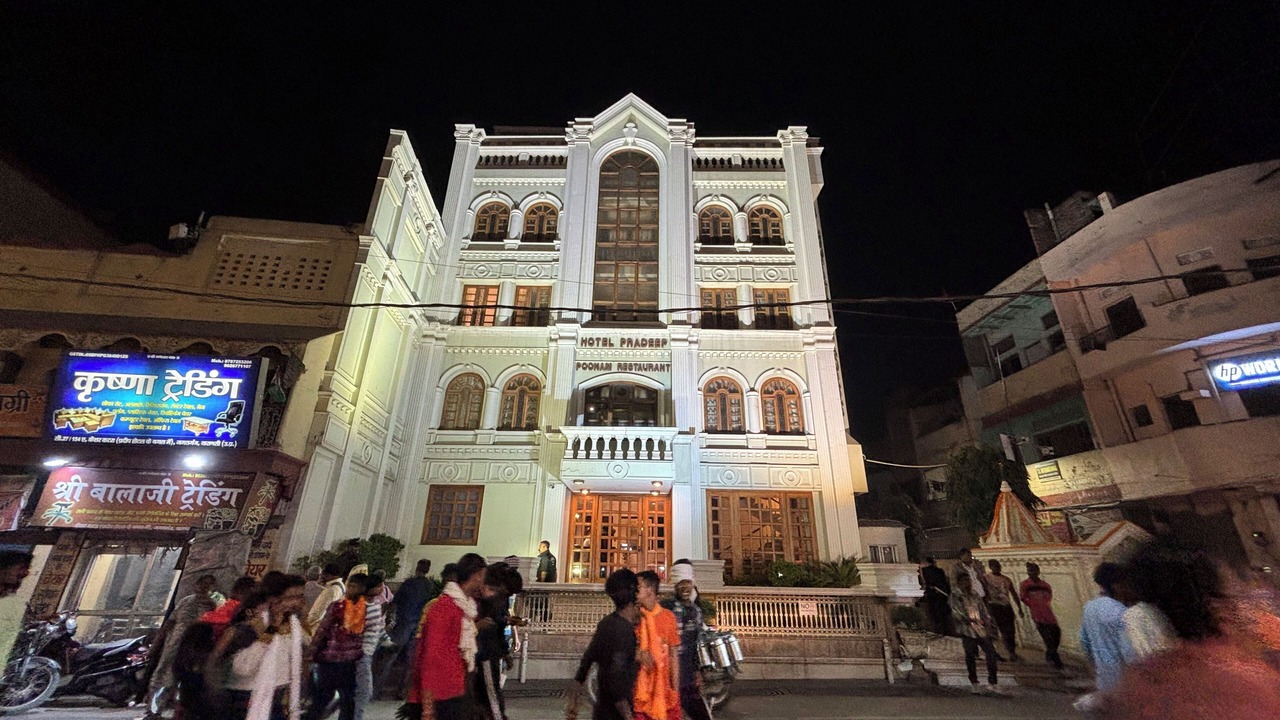 Photo of Outdoor in Varanasi