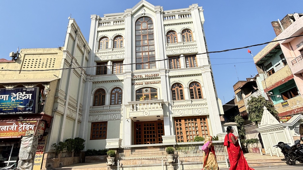 Photo of Outdoor in Varanasi