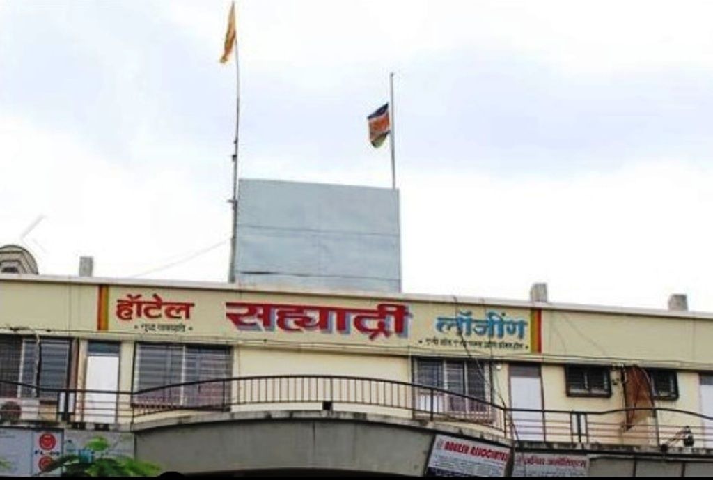 Photo of Outdoor in Nashik