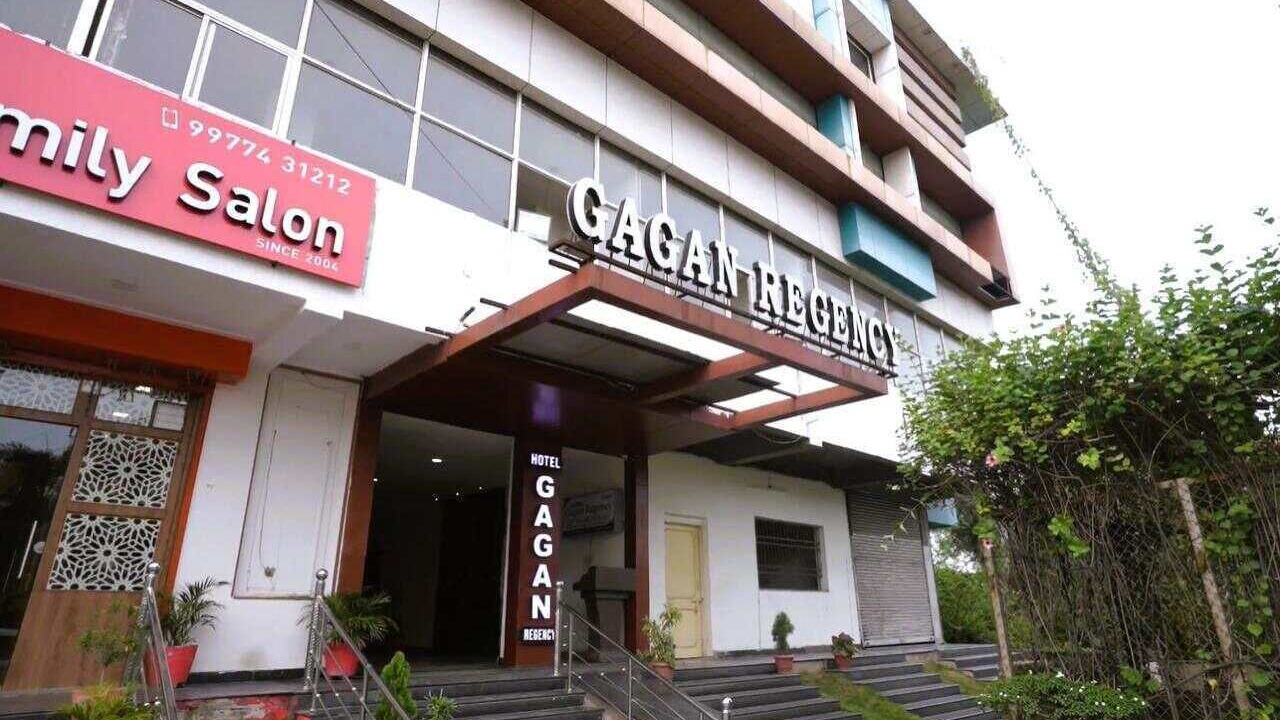Photo of Outdoor in Raipur