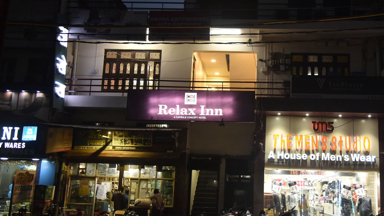 Photo of Outdoor in Allahabad