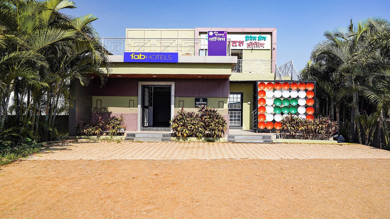 Photo of Outdoor in Paud