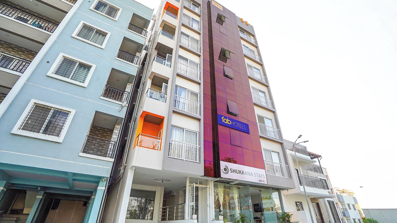 Photo of Outdoor in Paud