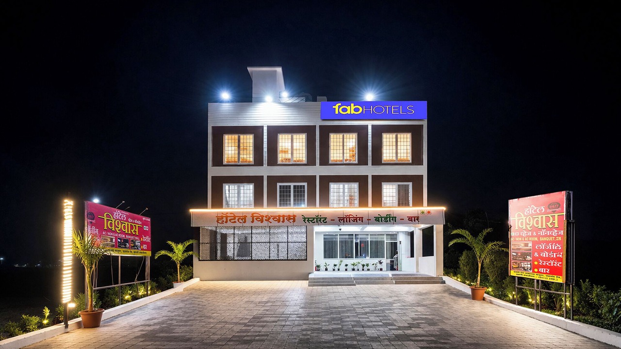 Photo of Outdoor in Cidco