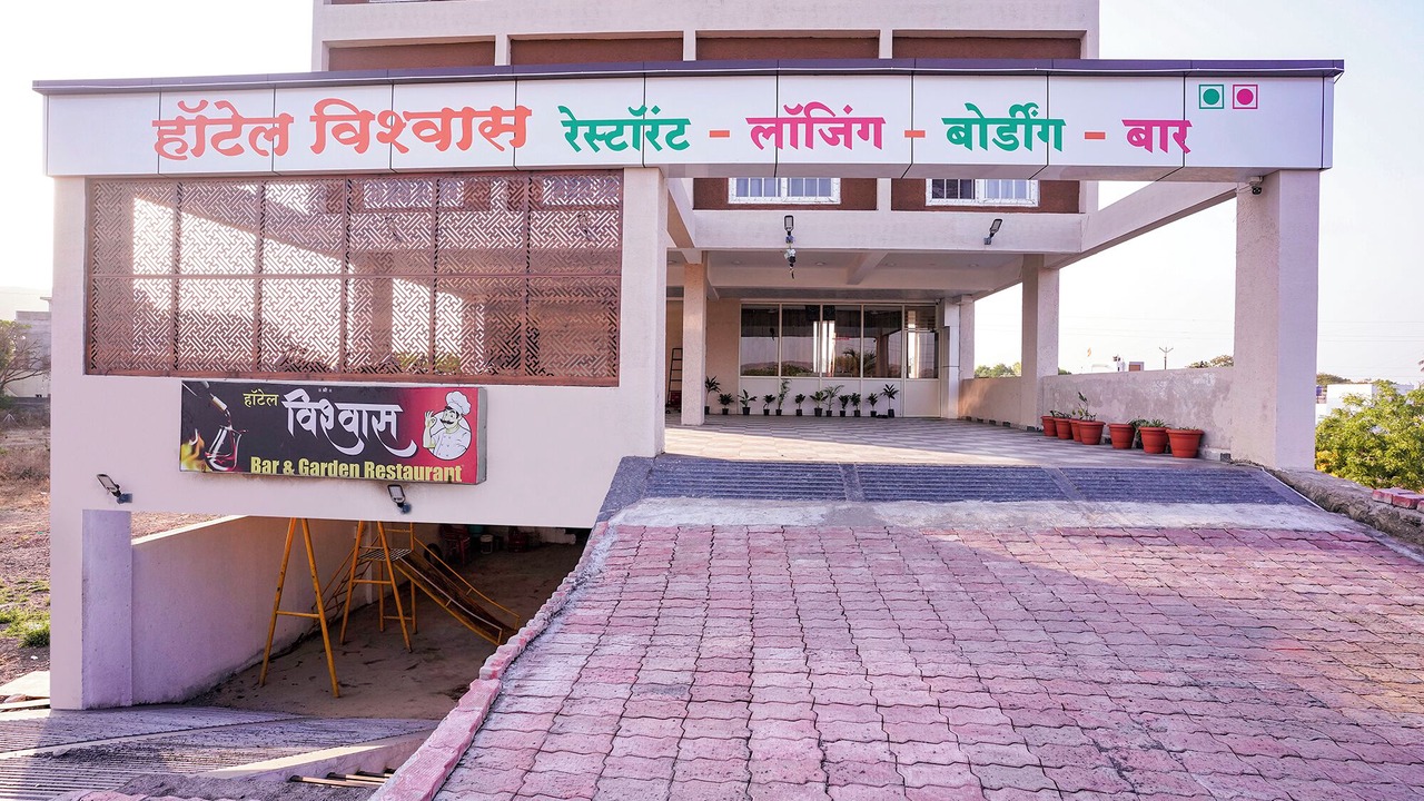 Photo of Others in Cidco