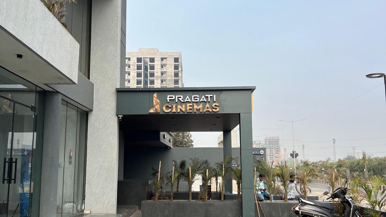 Photo of Outdoor in Surat