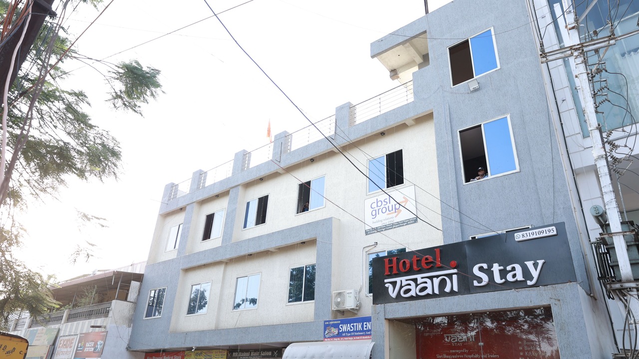 Photo of Outdoor in Bhopal
