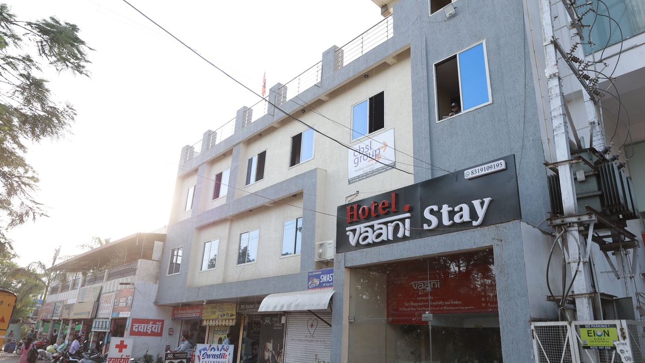 Photo of Outdoor in Bhopal