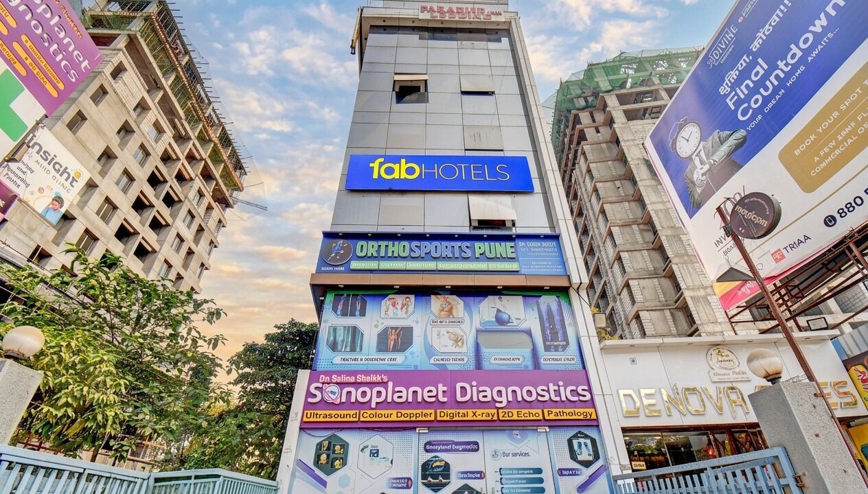 Photo of Outdoor in Bavdhan