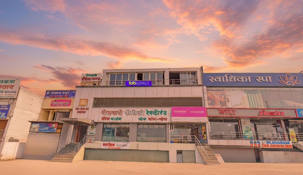 Photo of Outdoor in Alandi
