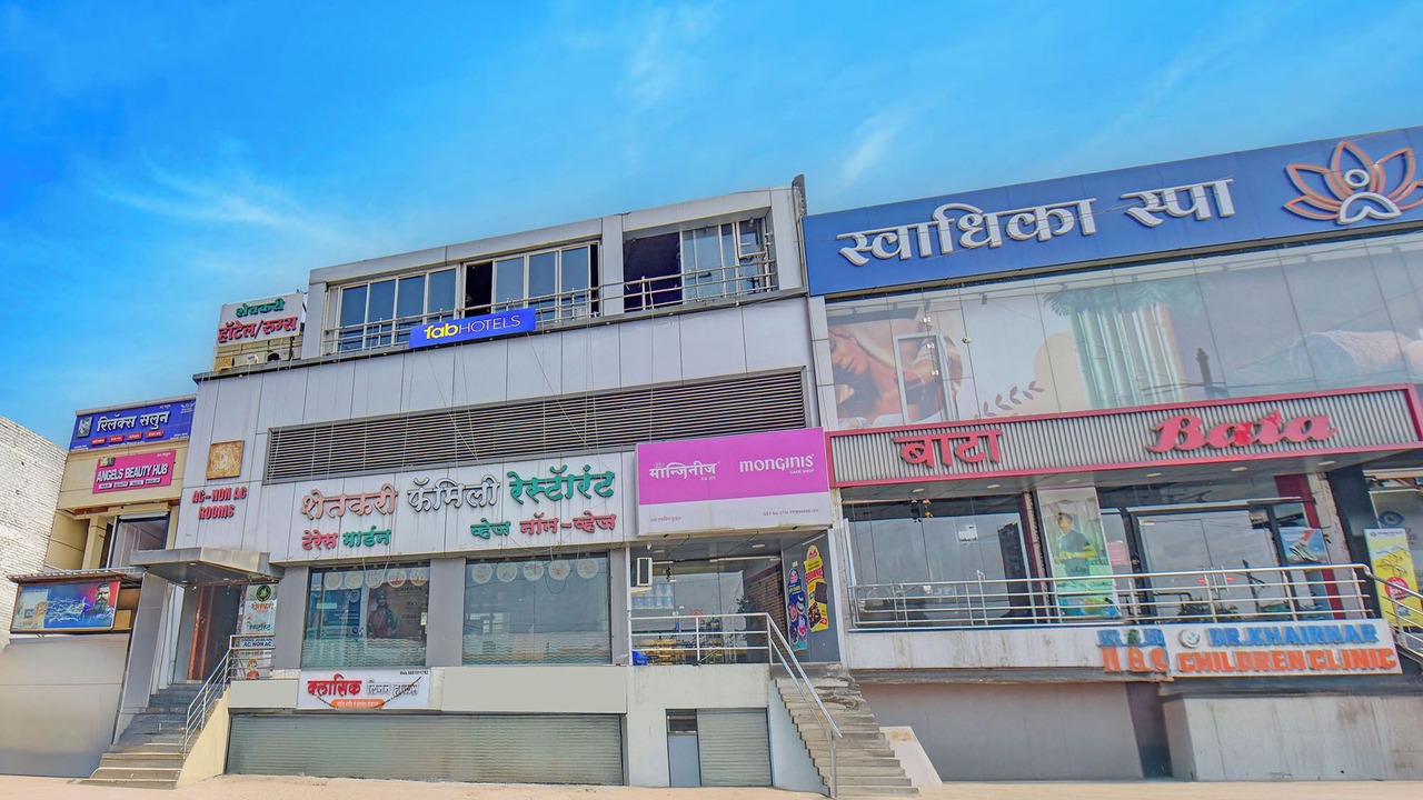 Photo of Outdoor in Alandi