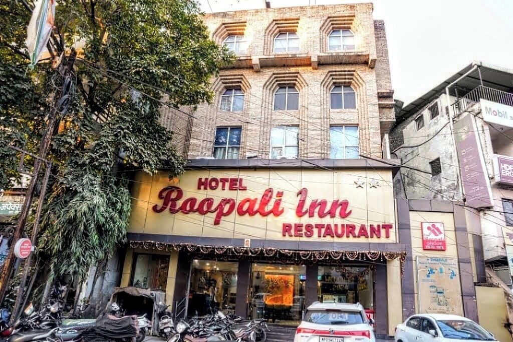 Photo of Outdoor in Jabalpur