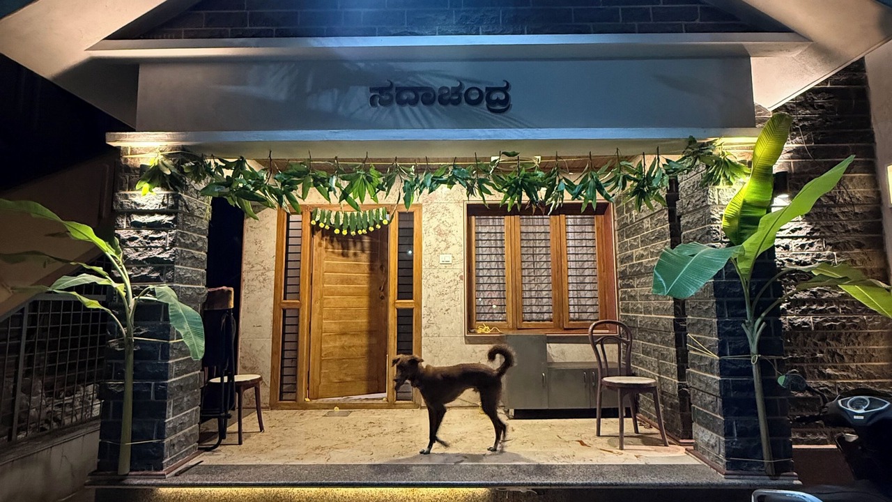 Photo of Outdoor in Kundapur