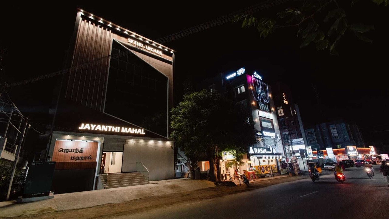 Photo of Outdoor in Tiruchirappalli