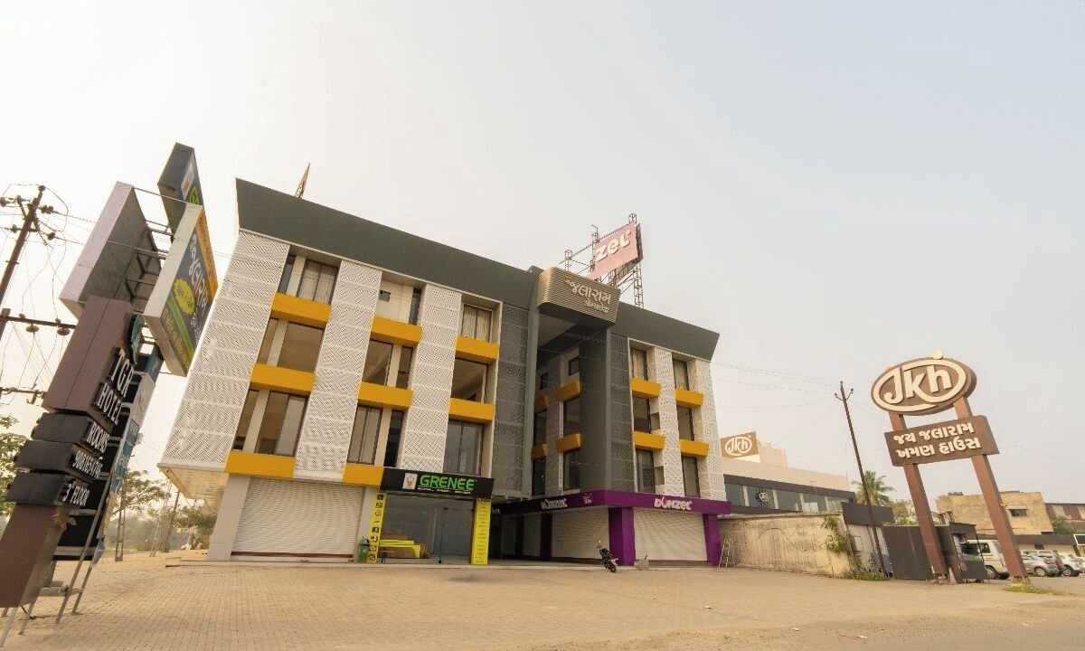 Photo of Outdoor in Bilimora