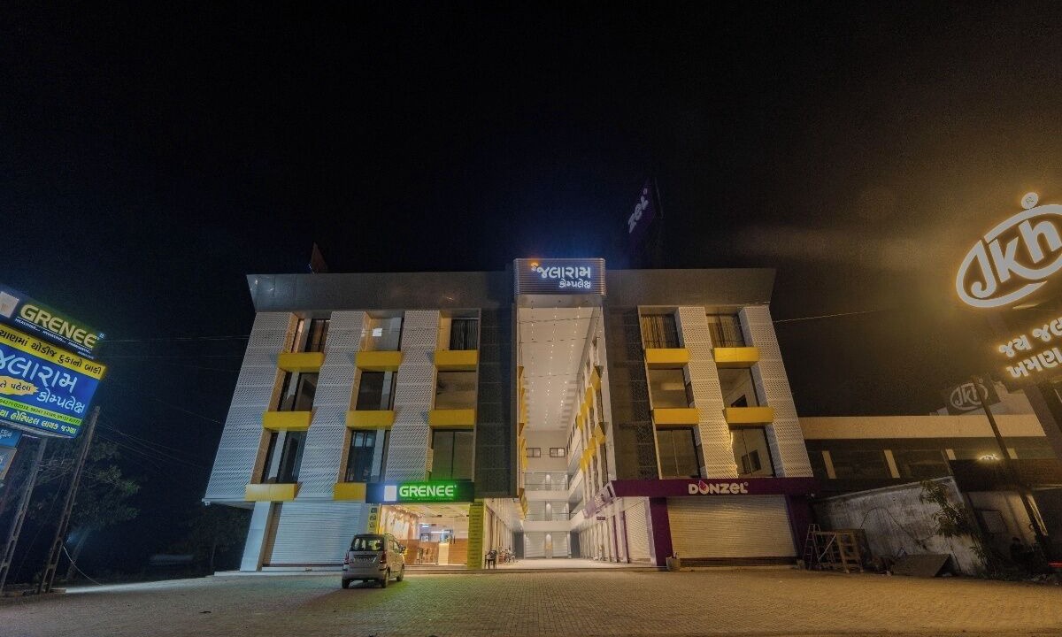 Photo of Outdoor in Bilimora