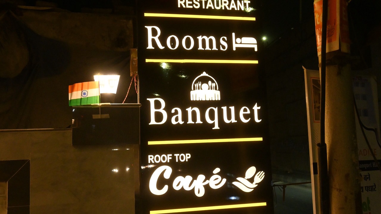 Photo of Outdoor in Varanasi
