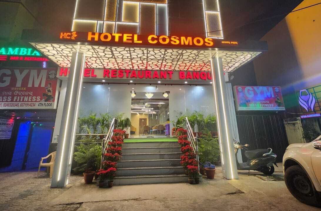 Photo of Outdoor in Bhubaneshwar