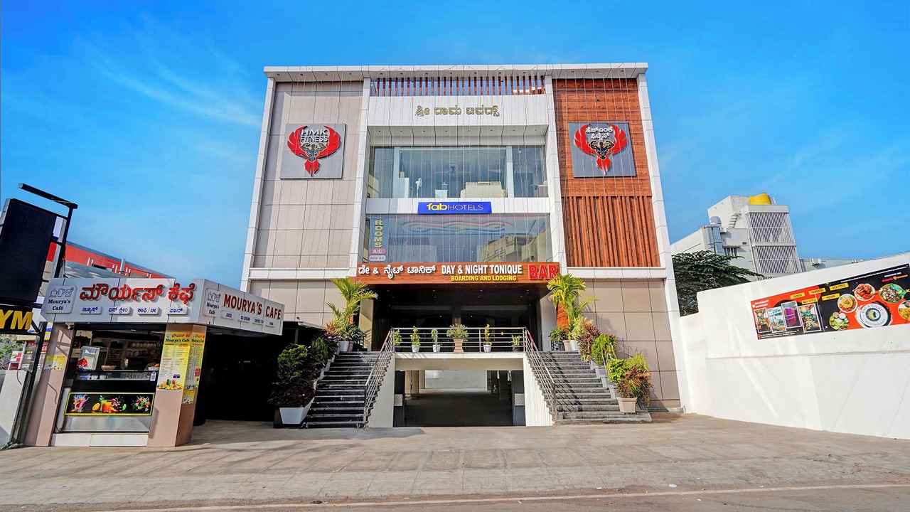 Photo of Outdoor in Narasapura