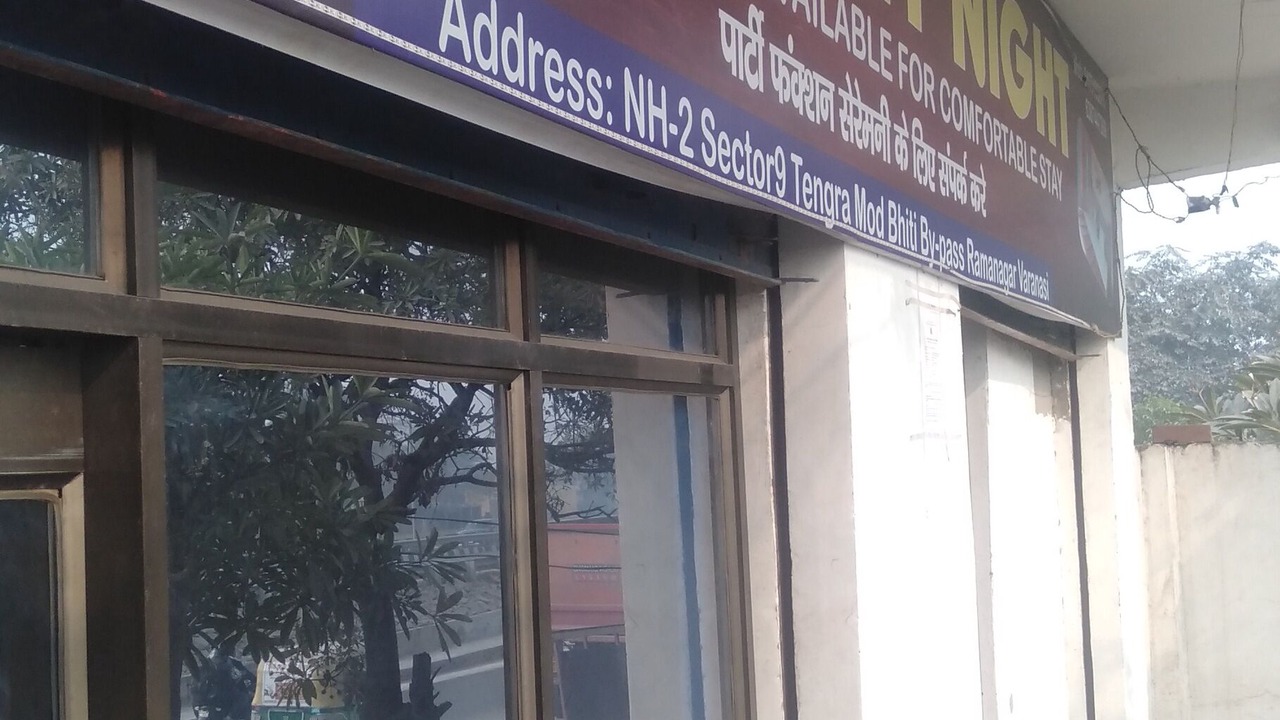 Photo of Outdoor in Varanasi