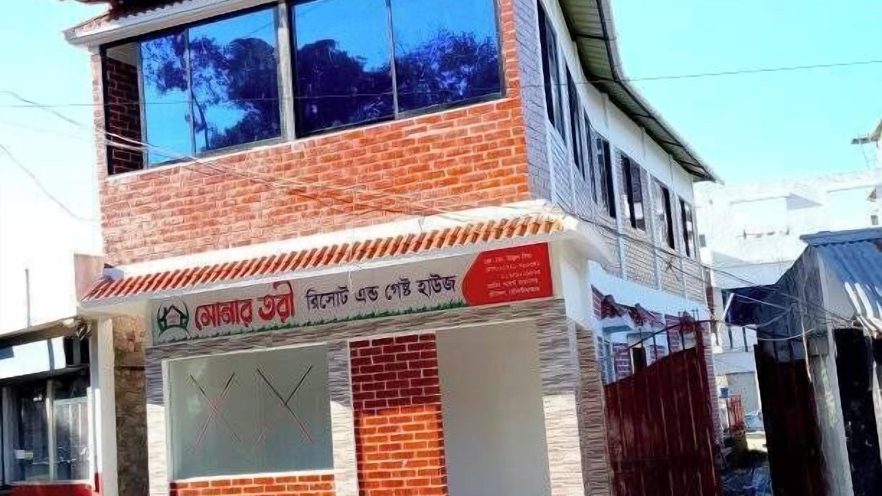 Photo of Outdoor in Sreemangal Upazila