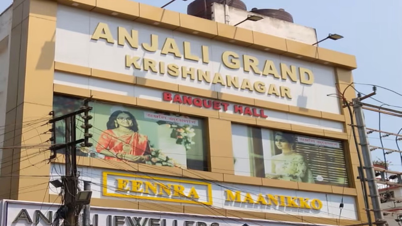 Photo of Outdoor in Krishnanagar