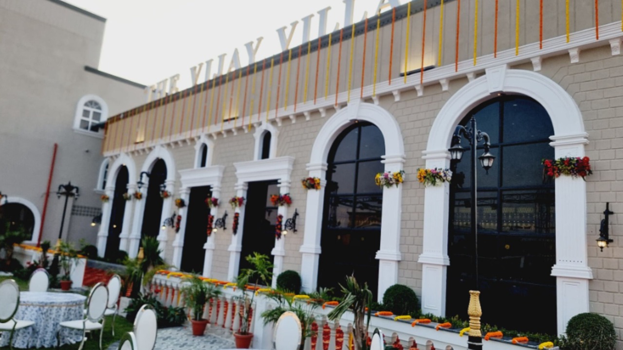 Photo of Outdoor in Marhi
