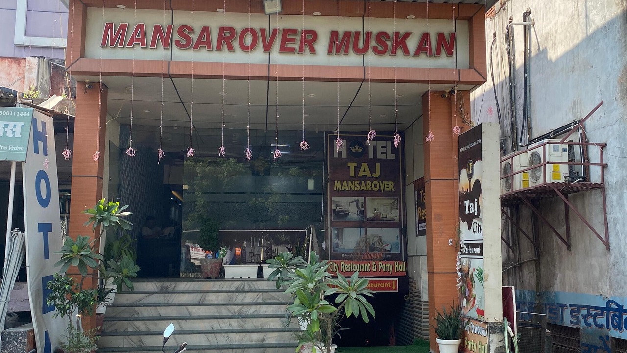Photo of Outdoor in Taj Ganj
