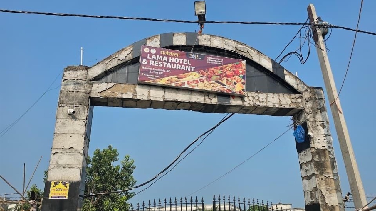 Photo of Outdoor in Gaya