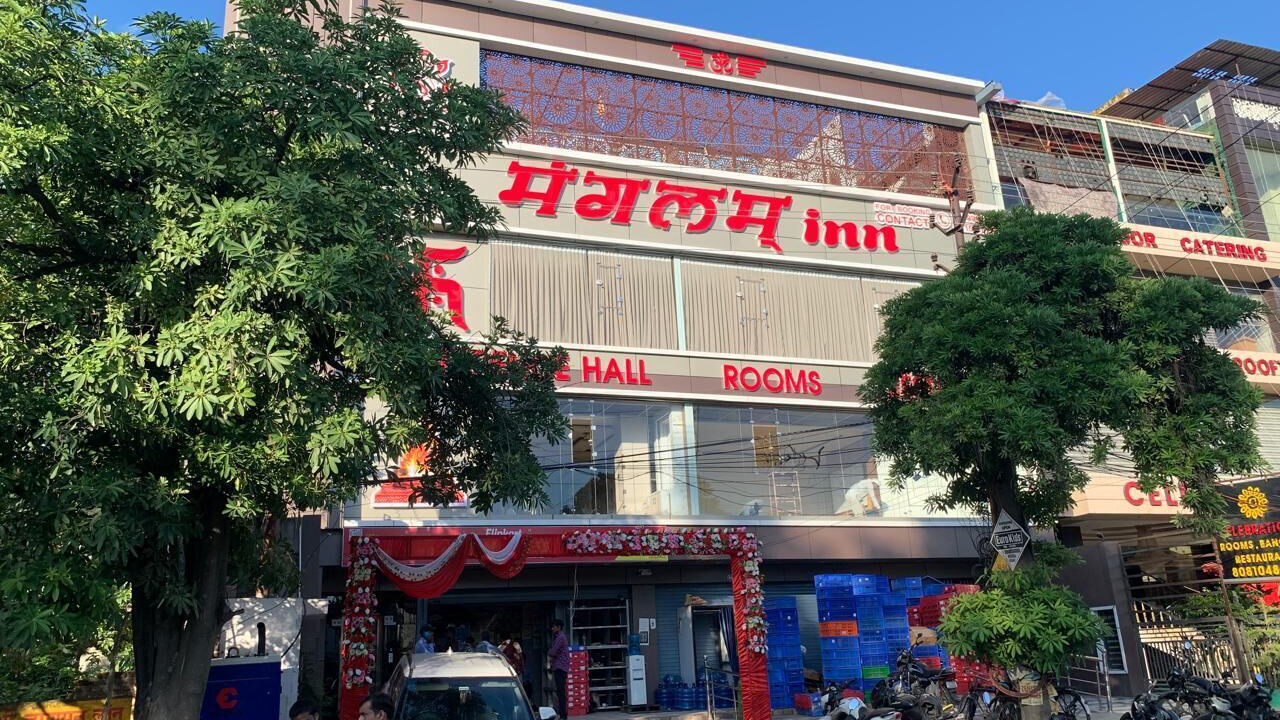 Photo of Outdoor in Alambagh