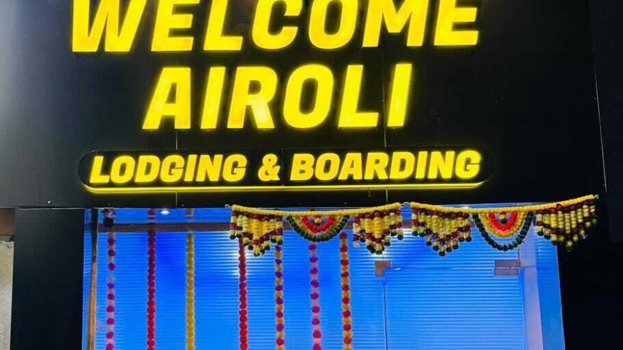 Photo of Outdoor in Airoli