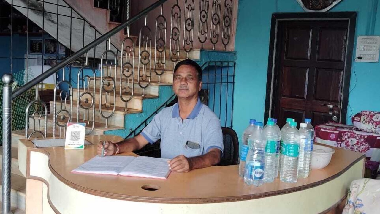 Photo of Others in Lanja