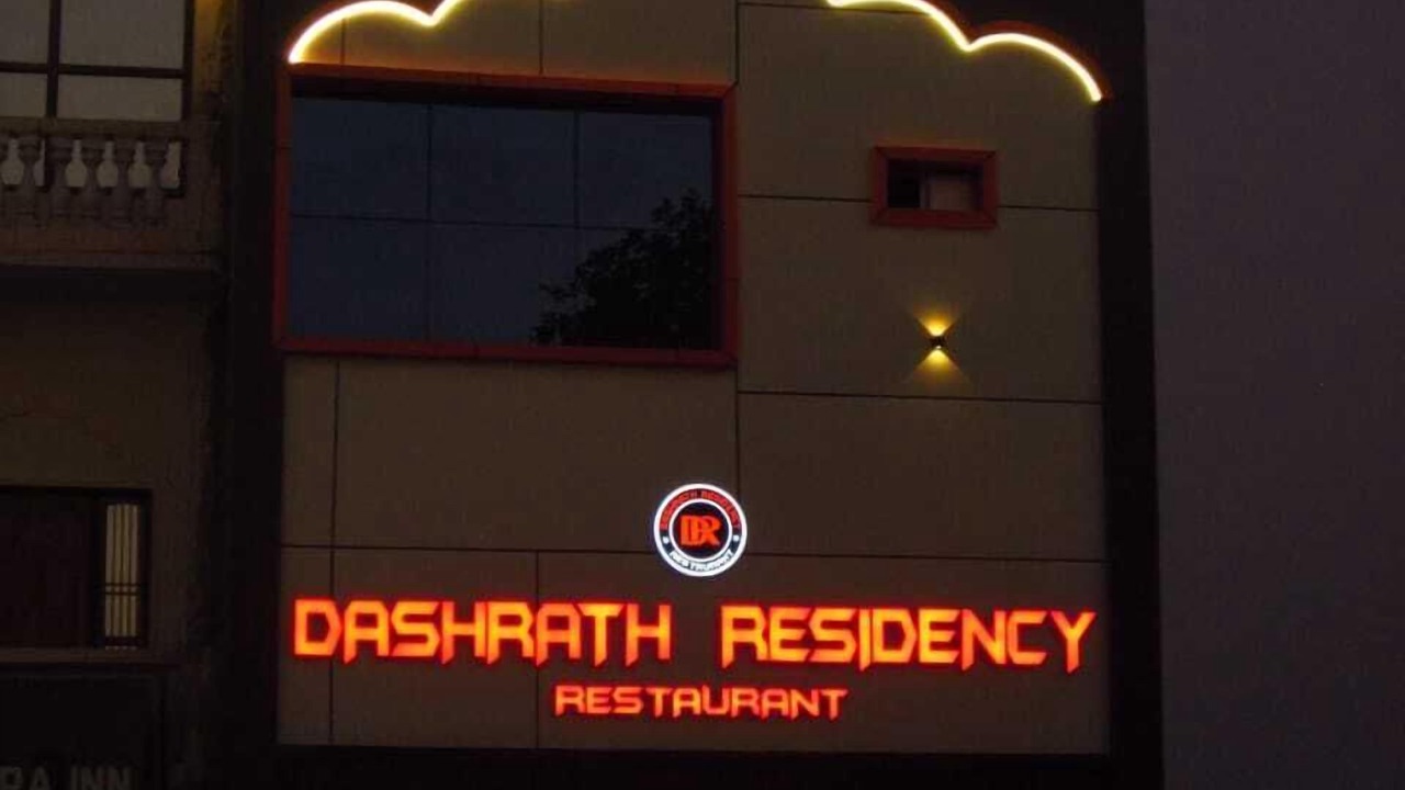 Photo of Outdoor in Faizabad