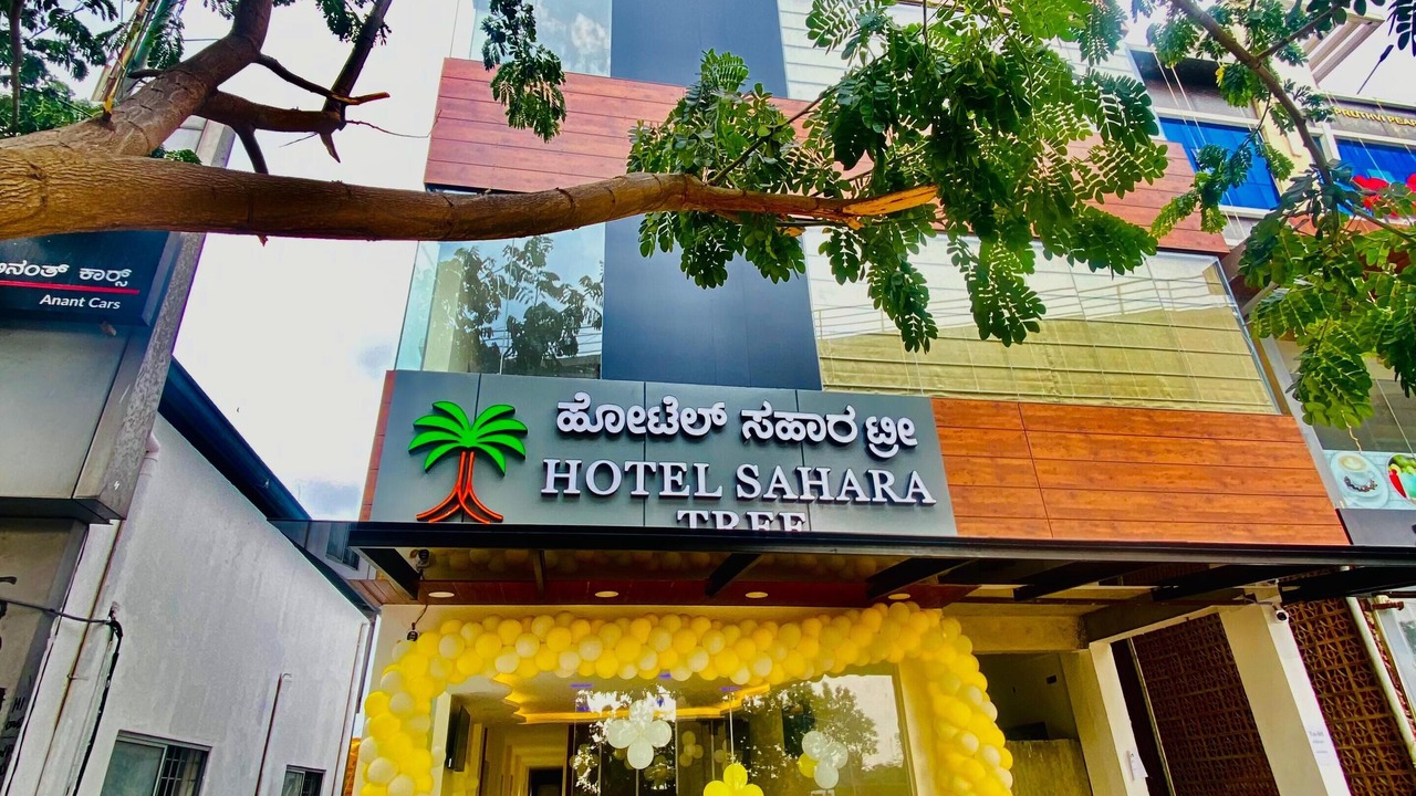 Photo of Outdoor in Narasapura