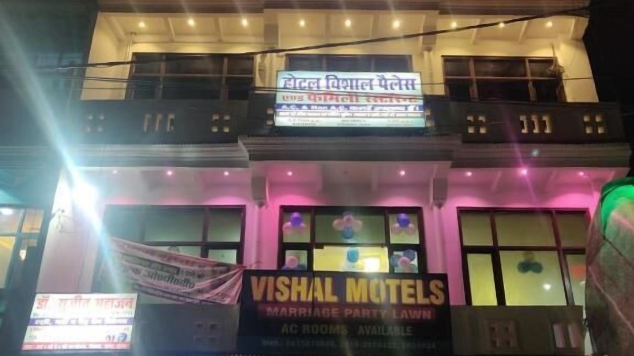 Photo of Outdoor in Unnao