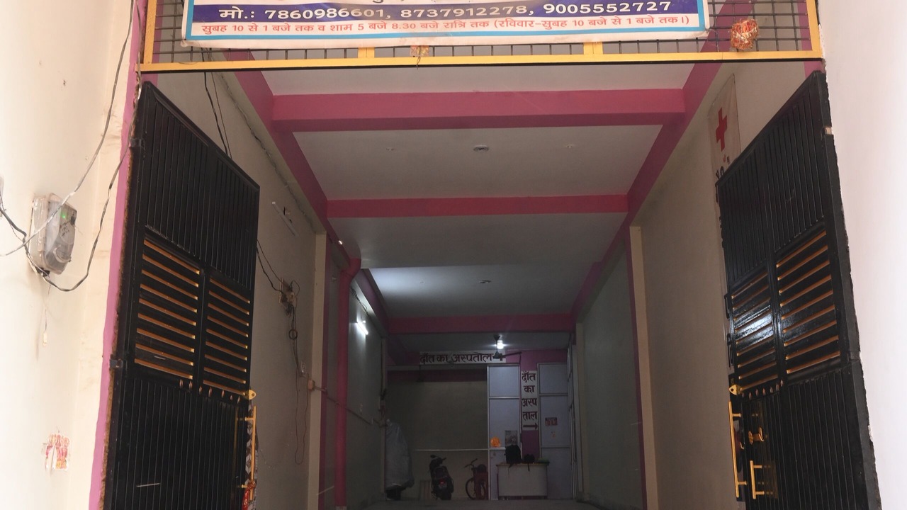 Photo of Outdoor in Varanasi