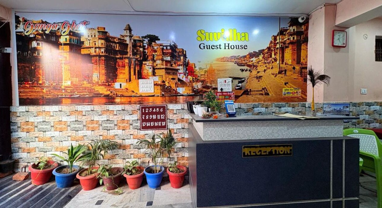 Photo of Outdoor in Varanasi