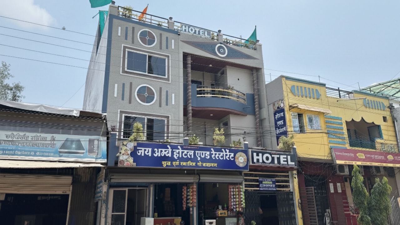 Photo of Outdoor in Indore