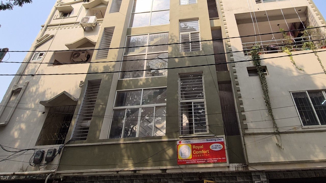 Photo of Outdoor in Patna