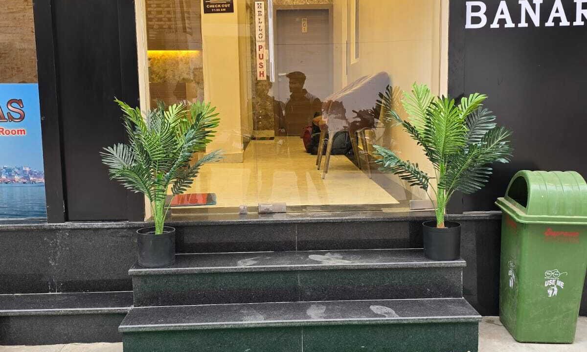Photo of Outdoor in Varanasi