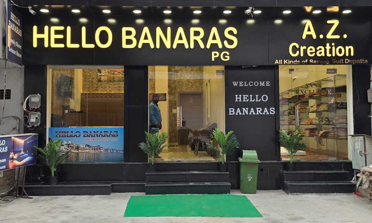 Photo of Outdoor in Varanasi
