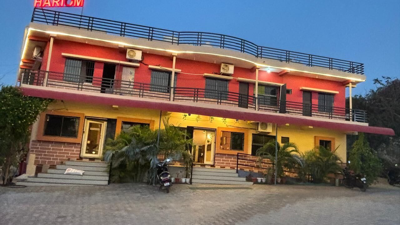 Photo of Outdoor in Diu