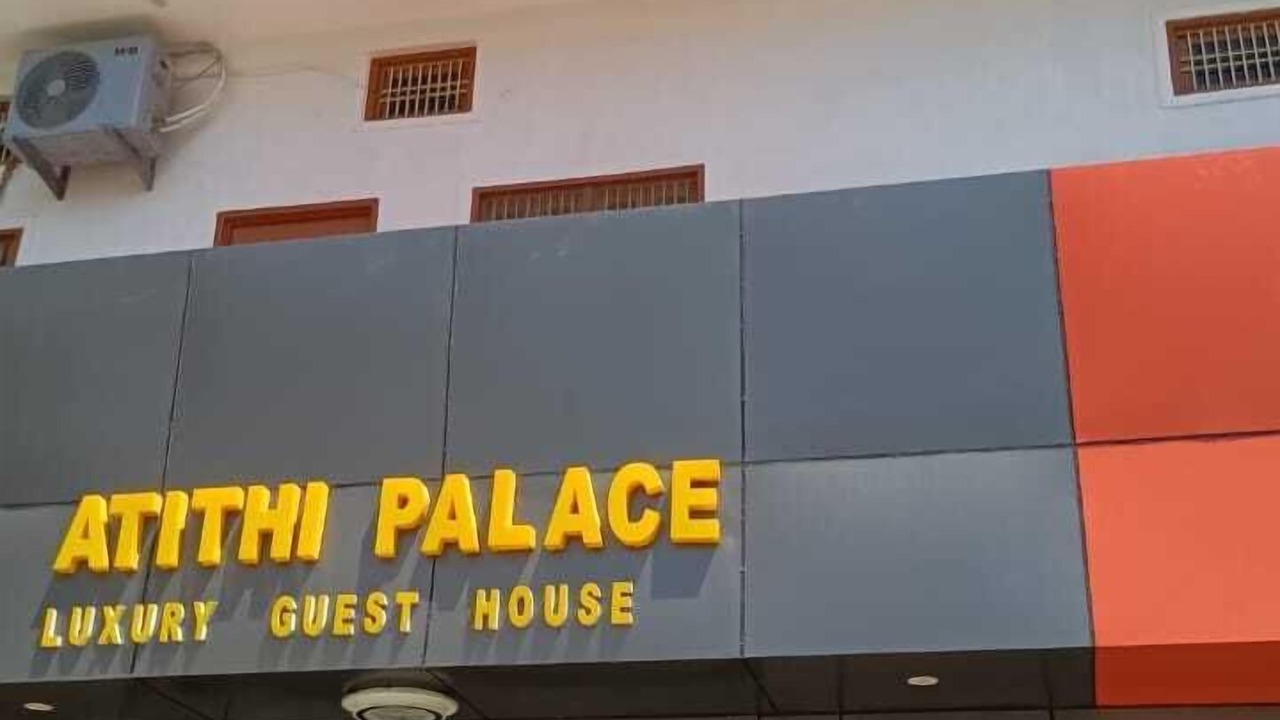Photo of Outdoor in Varanasi